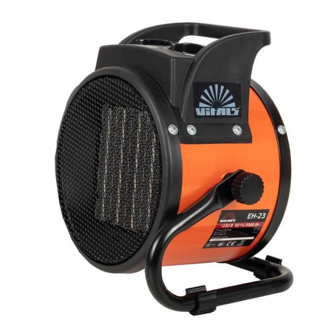 Теплова гармата VITALS EH-23