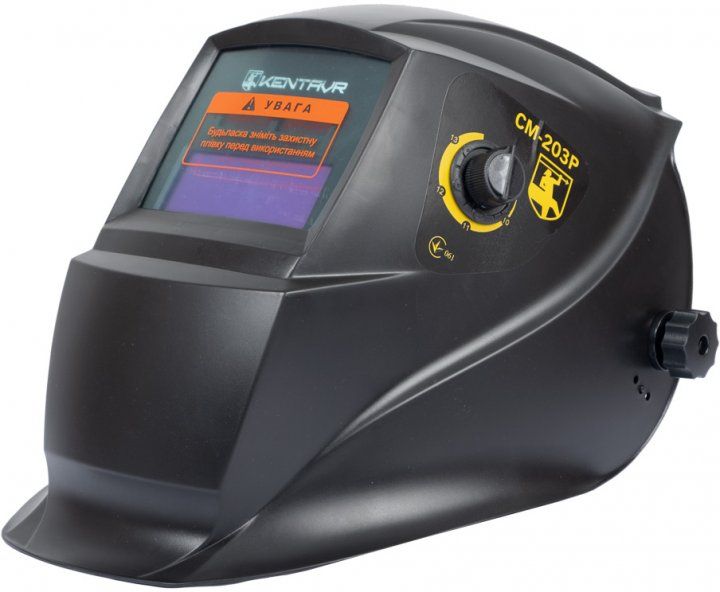 Маска зварювальника  Кентавр СМ-203Р
