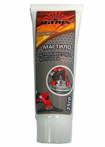 Мастило для редуктора мотокоси Vitals Oleum (тюбик)