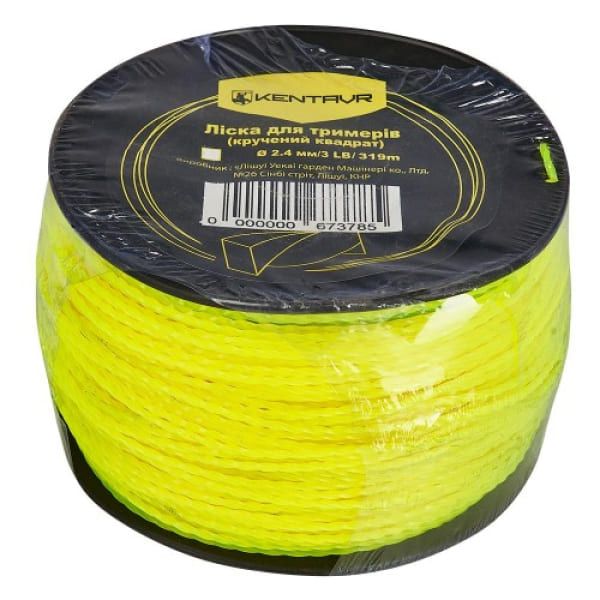 Ліска для тримерів в бухті Кентавр (кручений квадрат) 3.0mm*3LB (214 м.)