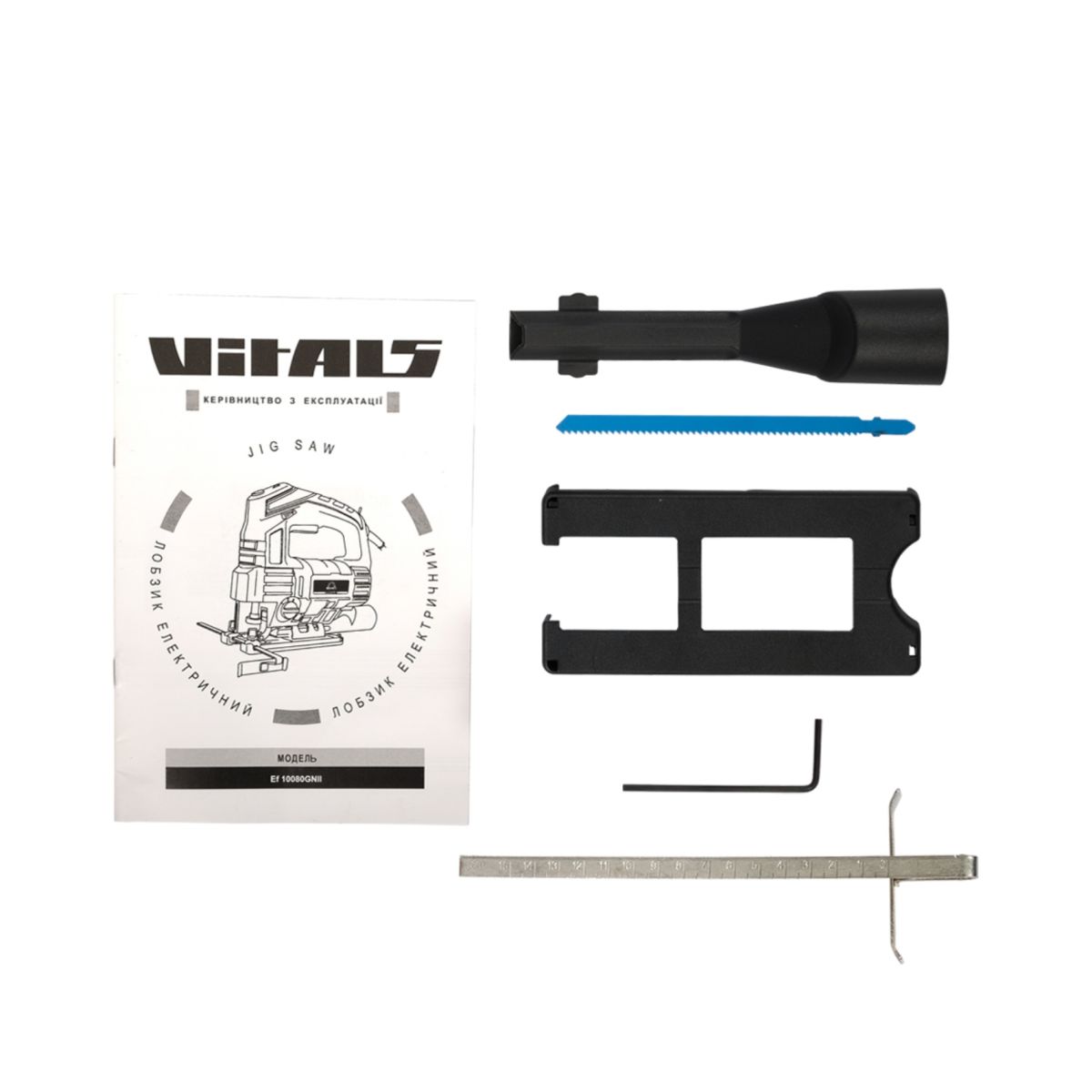 Электролобзик VITALS Ef 10080GNI