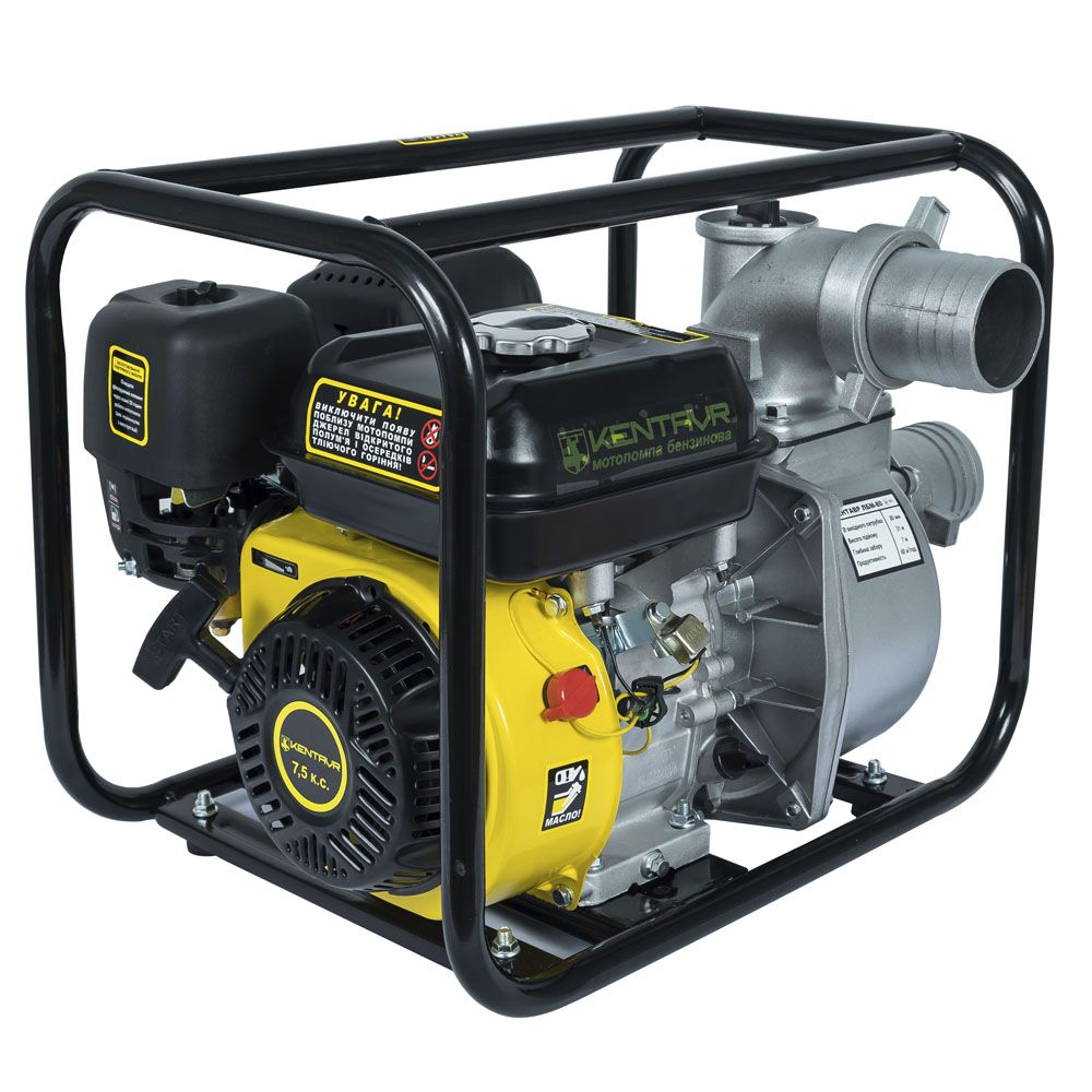Мотопомпа бензинова Кентавр ЛБМ-80