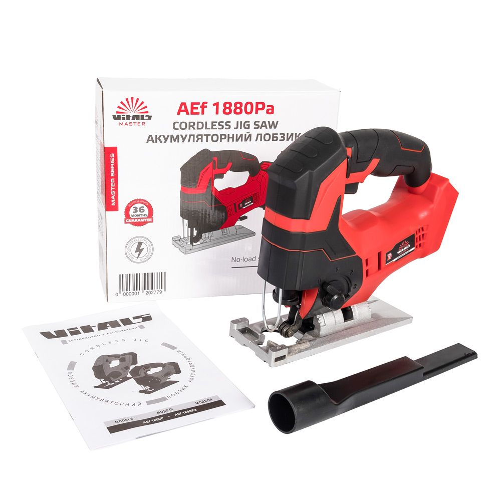 Електролобзик VITALS AEf 1880Pa