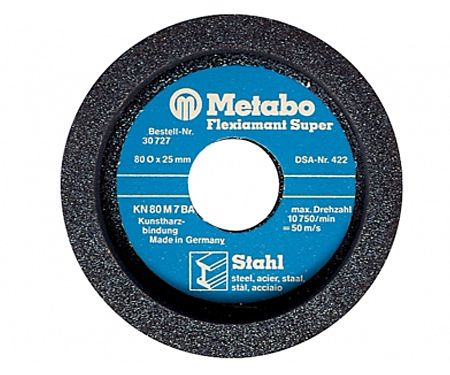 Чашкові шліфувальні Диски 80X25X22/ 65X15 A 80-M