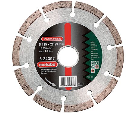 Алмазний відрізний диск 150x22,23 мм універсальний, сегментований