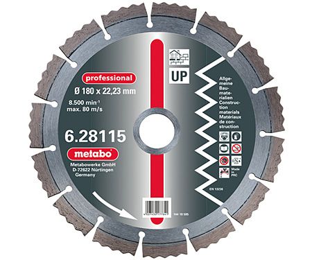 Алмазний Диск professional UP 230x22,23 мм