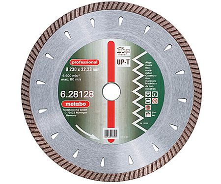 Алмазний Диск professional UP-T 125x22,23 мм