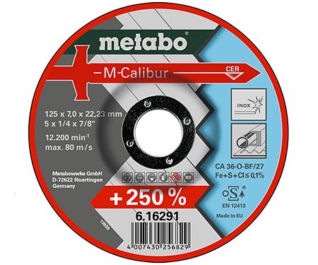 Зачисний Диск 125x7,0x22,2 мм, M-Calibur (Premium-CER), Inox, CA 36-O