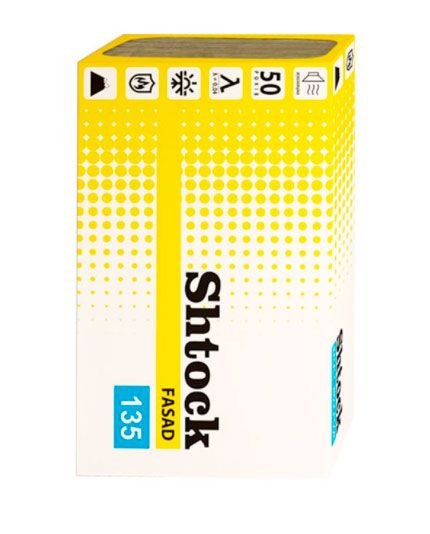 Базальтовий утеплювач Fasad extra 135 кг/м3, 50 мм, 0,6*1 м, 0,12 м3/2,4 м2 (48 шт)