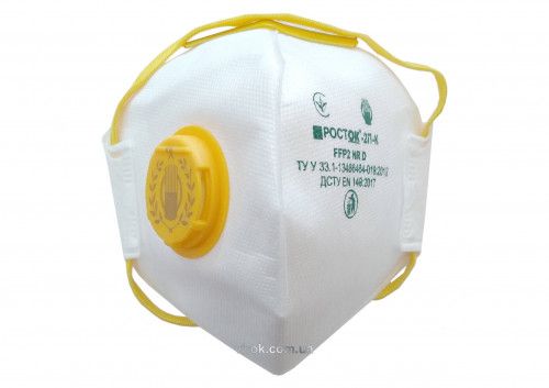 Респіратор протиаерозольний з клапаном TM "VIROK" клас захисту FFP2, рівень захисту до 12 ГДК