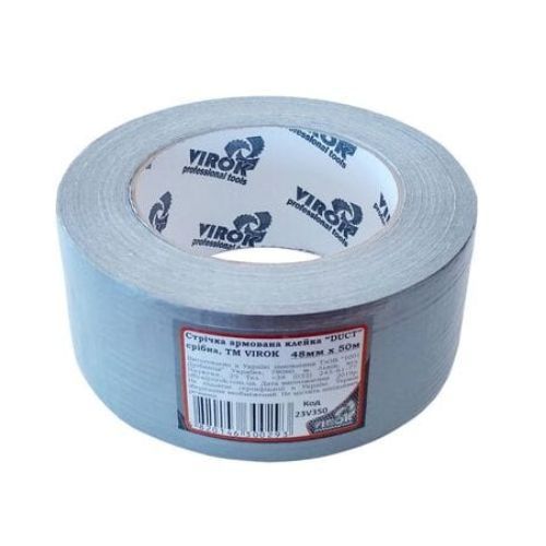 Стрічка армована VIROK "DUCT" 48 мм х 5 м. срібна