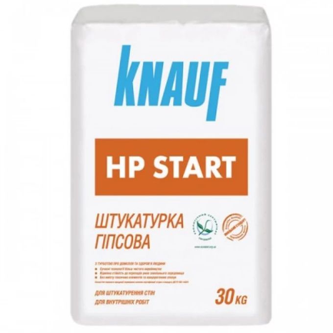 Штукатурка гіпсова HP Start, 30 кг  (40 шт)