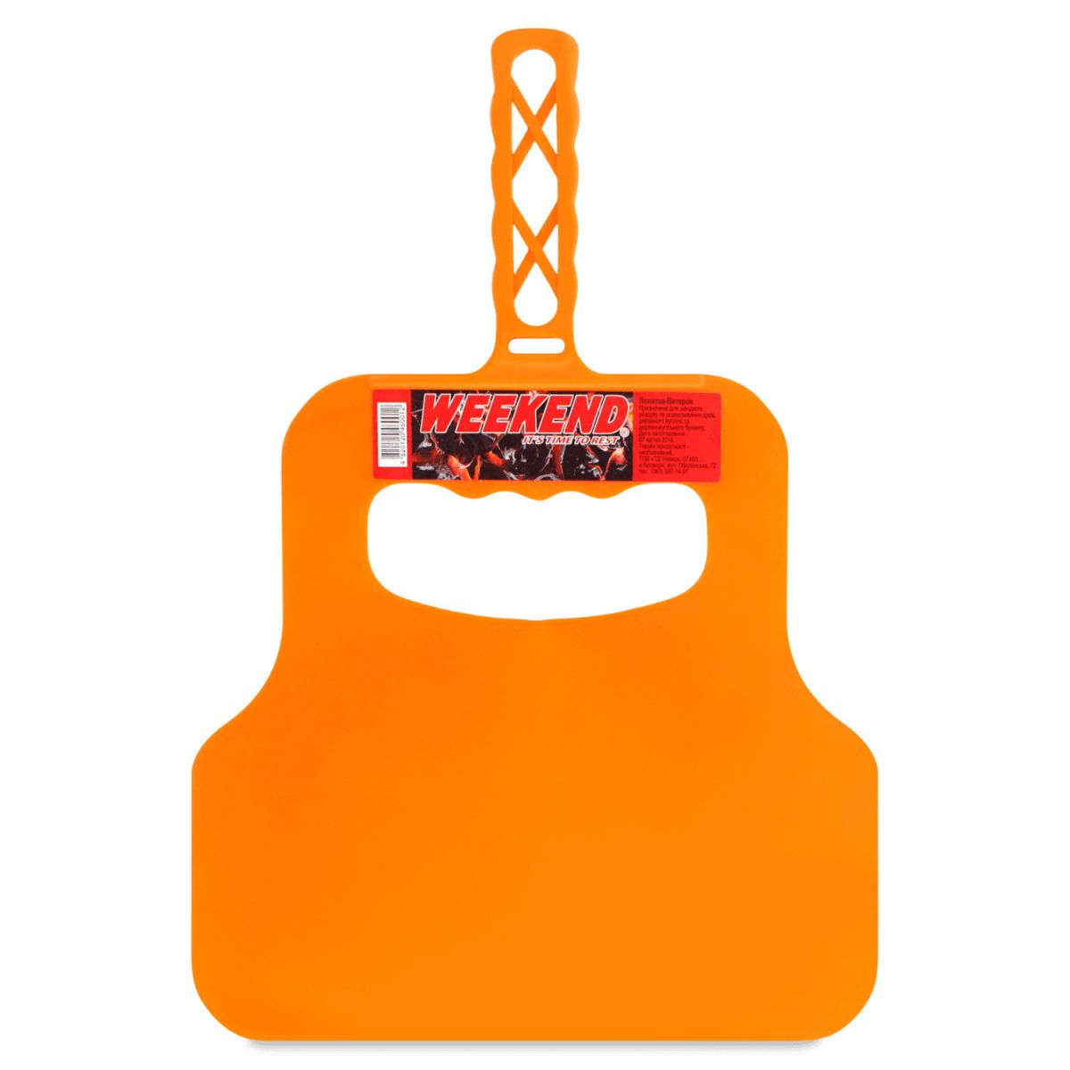 Лопатка-Ветерок ТМ "Weekend"