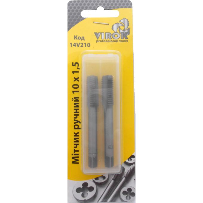 Мітчик VIROK М10 х 1,5; 2 шт.(№1+№2) сталь 9ХС. DIN 2181. ГОСТ 3266-81.