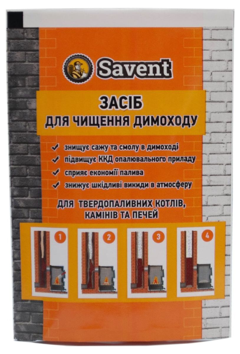 Чистящее средство дымохода «Savent», 40 г