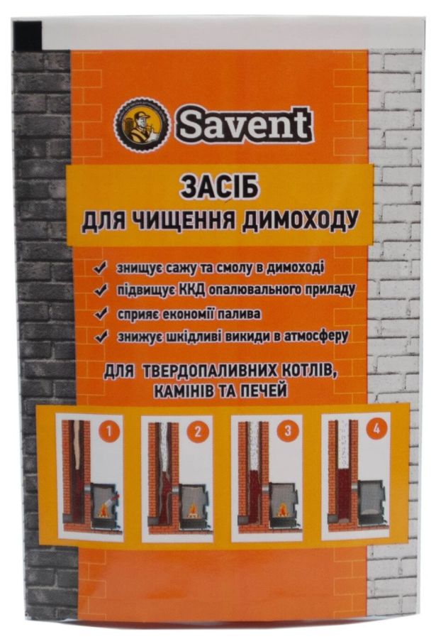 Чистящее средство дымохода «Savent», 40 г