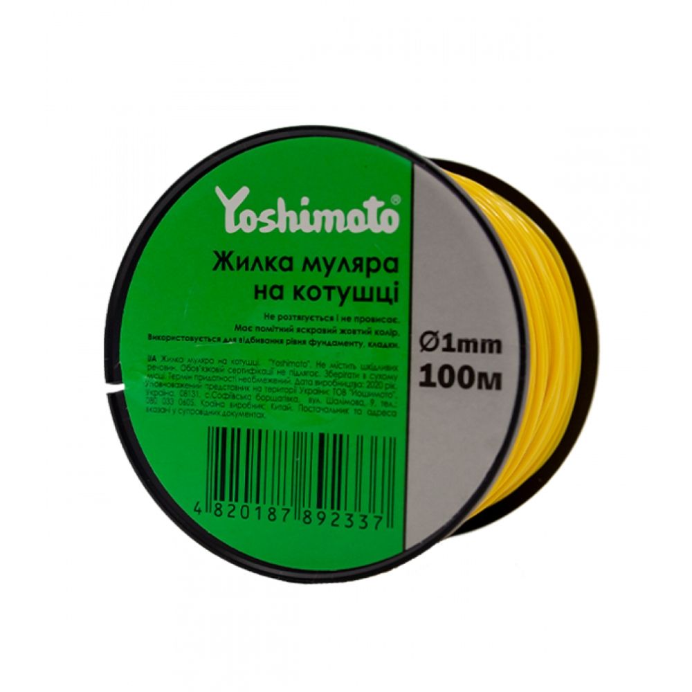 Жилка Yoshimoto муляра, на катушке, 100 м.п.