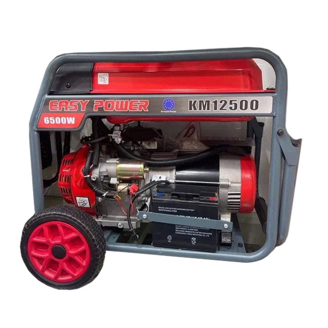 Генератор бензиновий EASY POWER КМ12500