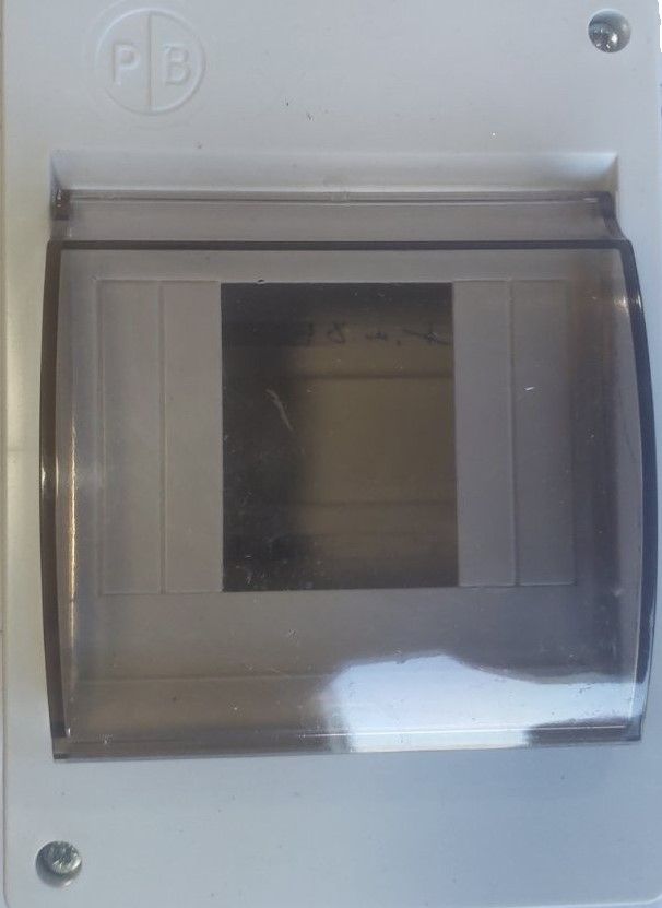 G.007 Коробка под автомат 2-4 с крышкой (корпус) (12)