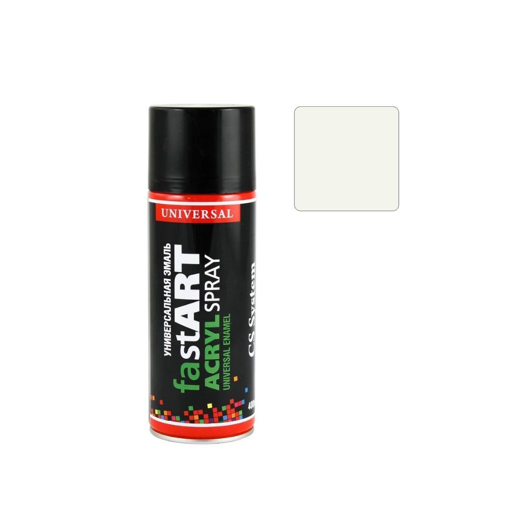 Эмаль универсальная CS System 9010 400 мл Белая глянцевая