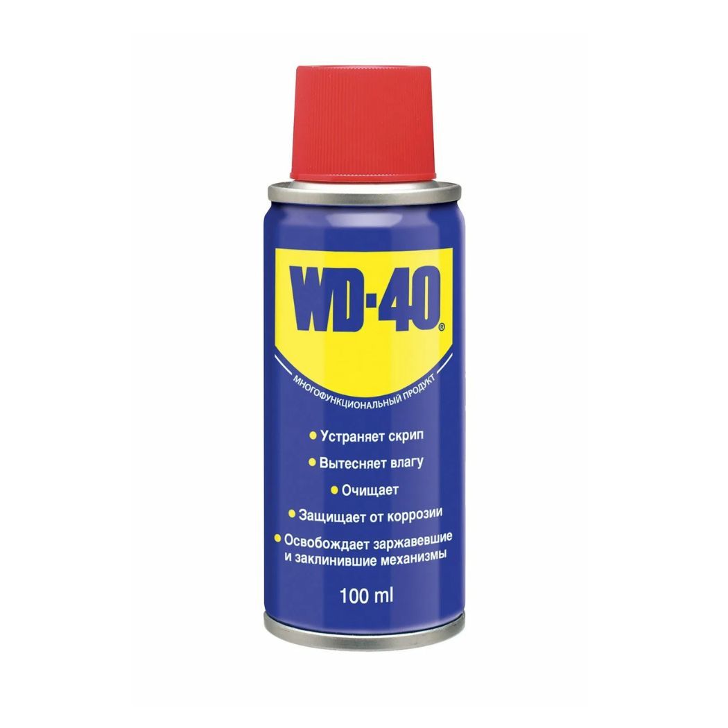 Мастило універсальне WD-40 100мл