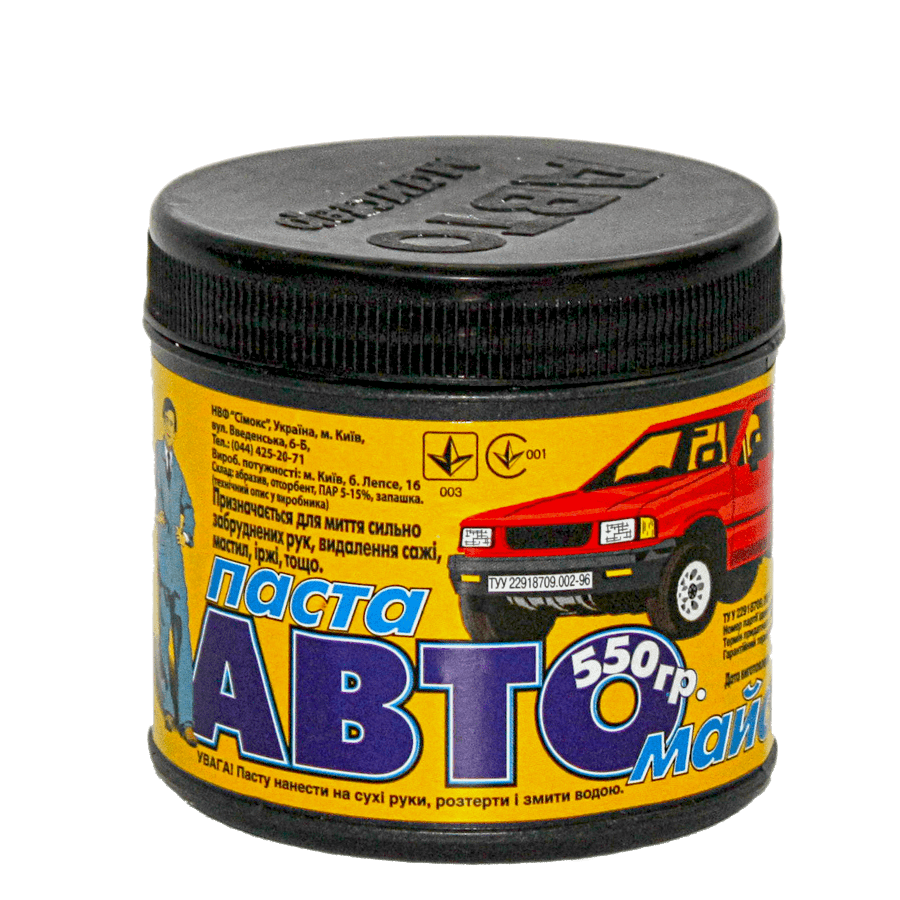 Паста для рук Автомайстер 1кг