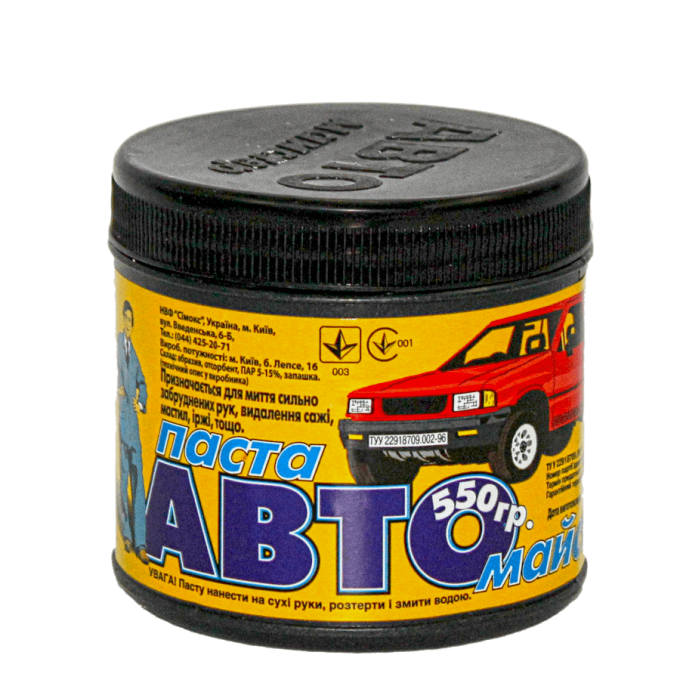 Паста для рук Автомайстер 1кг