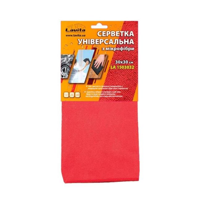 Серветка мікрофібра Lavita 30x30 см Червона