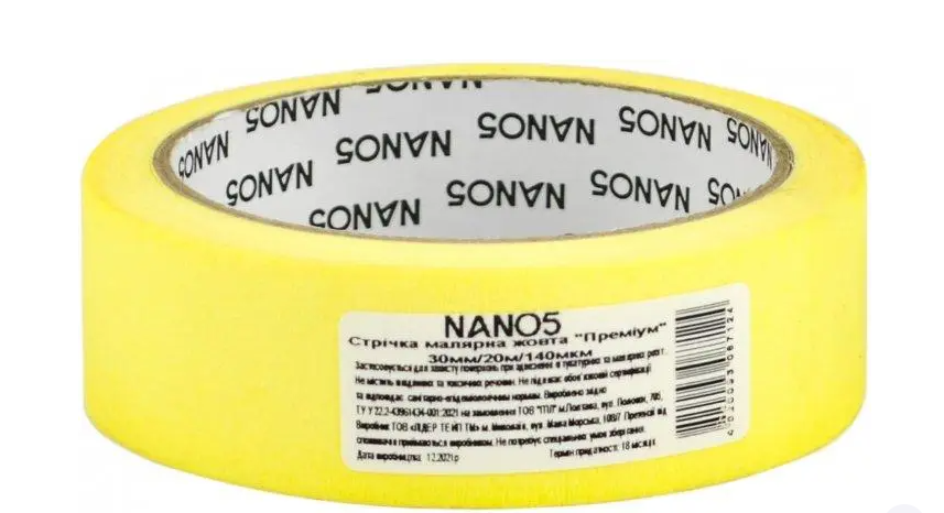 Скотч малярний Nano5 30мм 20м (140мм) N50006