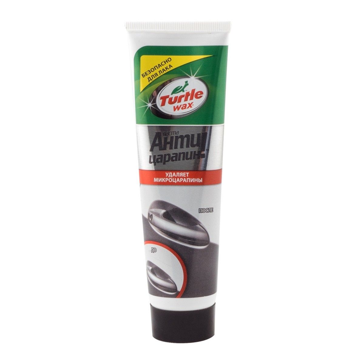 Засіб проти подряпин Turtle Wax 100 мл