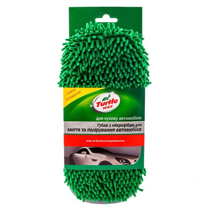 Губка для миття і полірування Turtle Wax з мікрофібри 100 х 240 мм