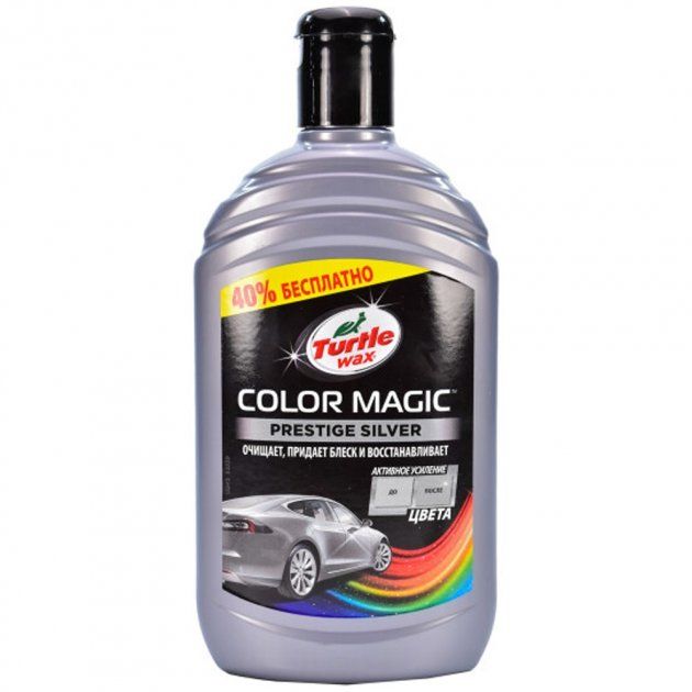 Кольорозбагачена поліроль Turtle Wax Color Magic Extra Fill 500 мл Срібло