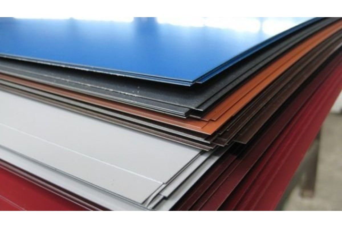 Письмо OC. Рал