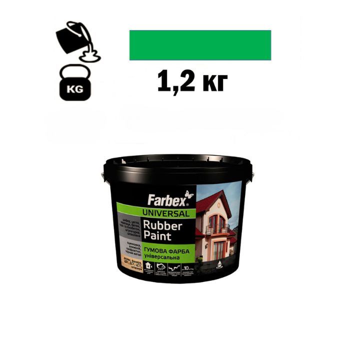 Краска резиновая Универсальная зеленая, TM Farbex - 1,2 кг.