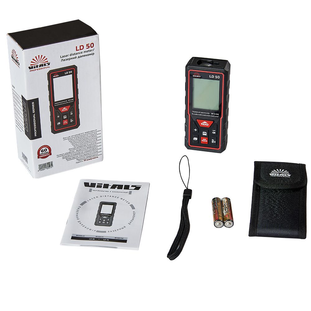 Лазерный дальномер Vitals Professional LD ​​50