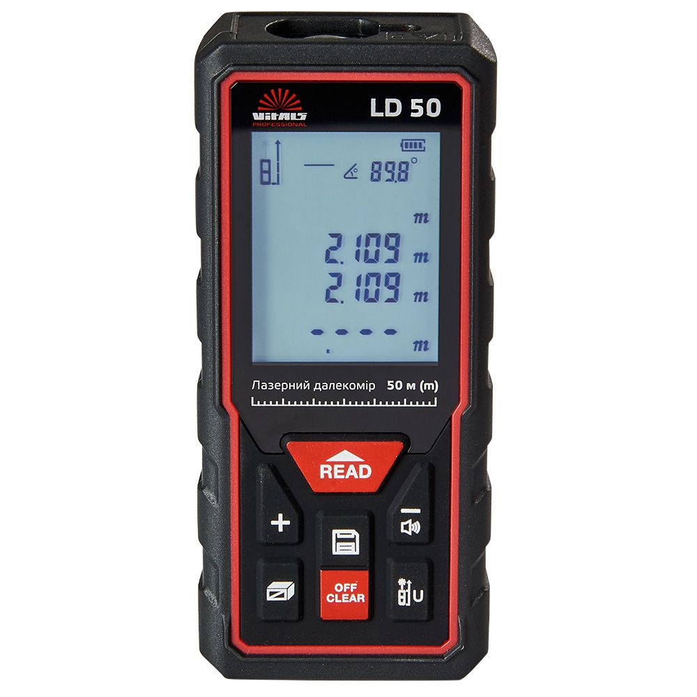 Лазерный дальномер Vitals Professional LD ​​50