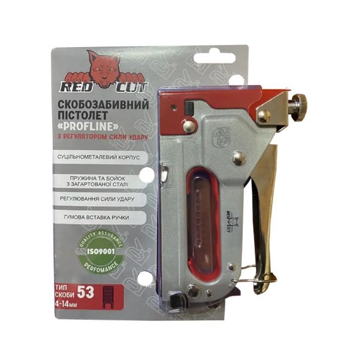 70-00020 Степлер механический "Prof line", "Red Cut"