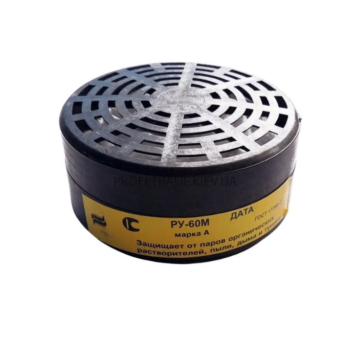 Банка до респіратору РУ-60М ПТ-1159