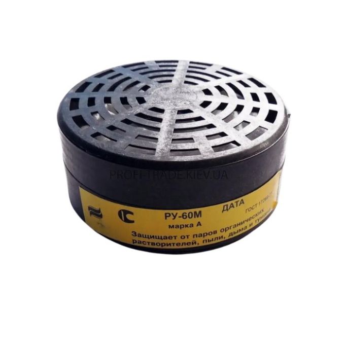 Банка до респіратору РУ-60М ПТ-1159