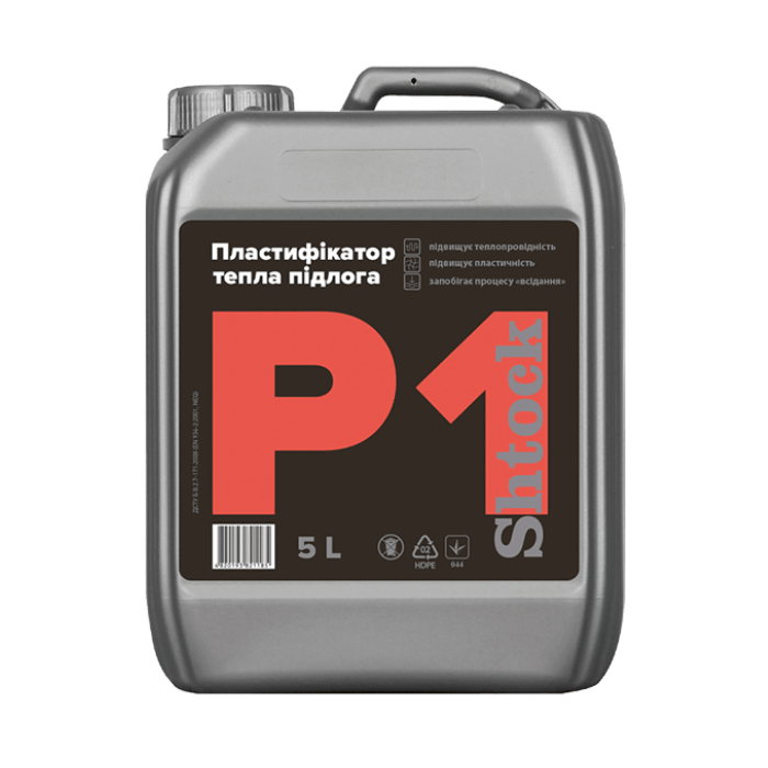 Пластифікатор тепла підлога P1, 5 л (96 шт)