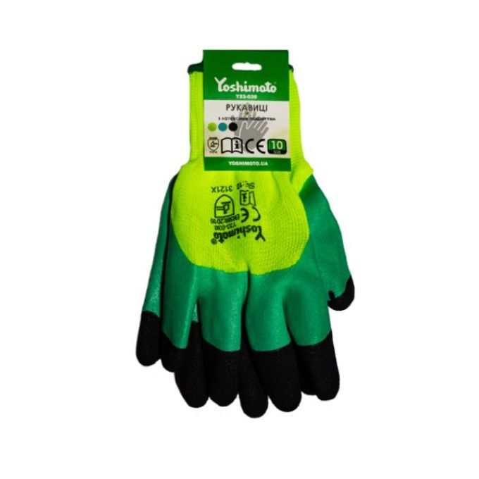 Рукавички Yoshimoto  салатові з подвійним спіненим латексним зелено-чорним  покриттям