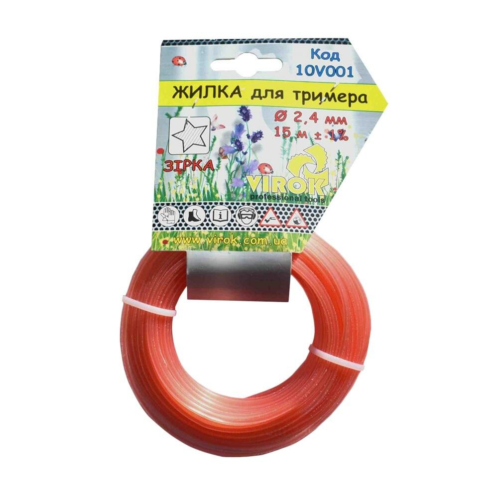 Жилка для триммера "Звезда" TM VIROK: Ø= 2.4 мм, l= 15 м
