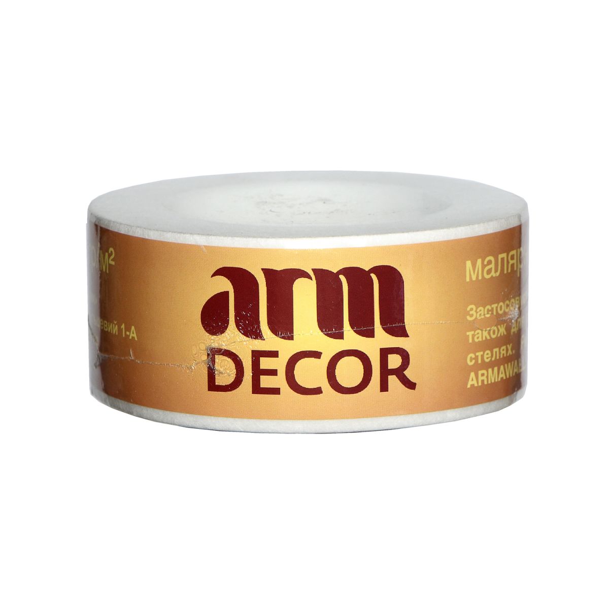 Стрічка для швів зі склополотна 50 мм*25 м