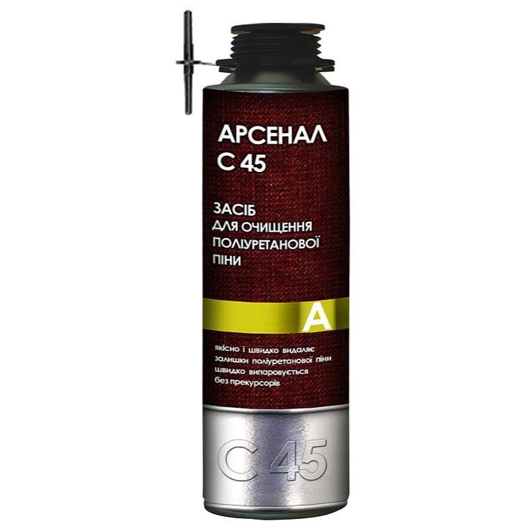 Очисник д/піни С45 укр 450мл
