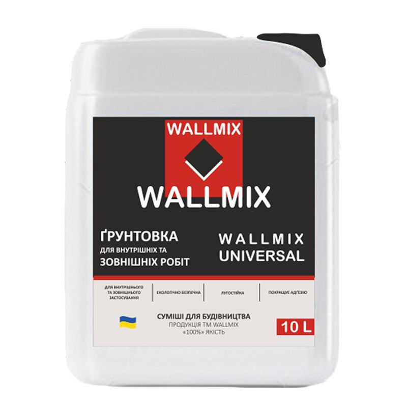 Грунтовка Wallmix Universal універсальна глибокопроникаюча (10л/10кг)