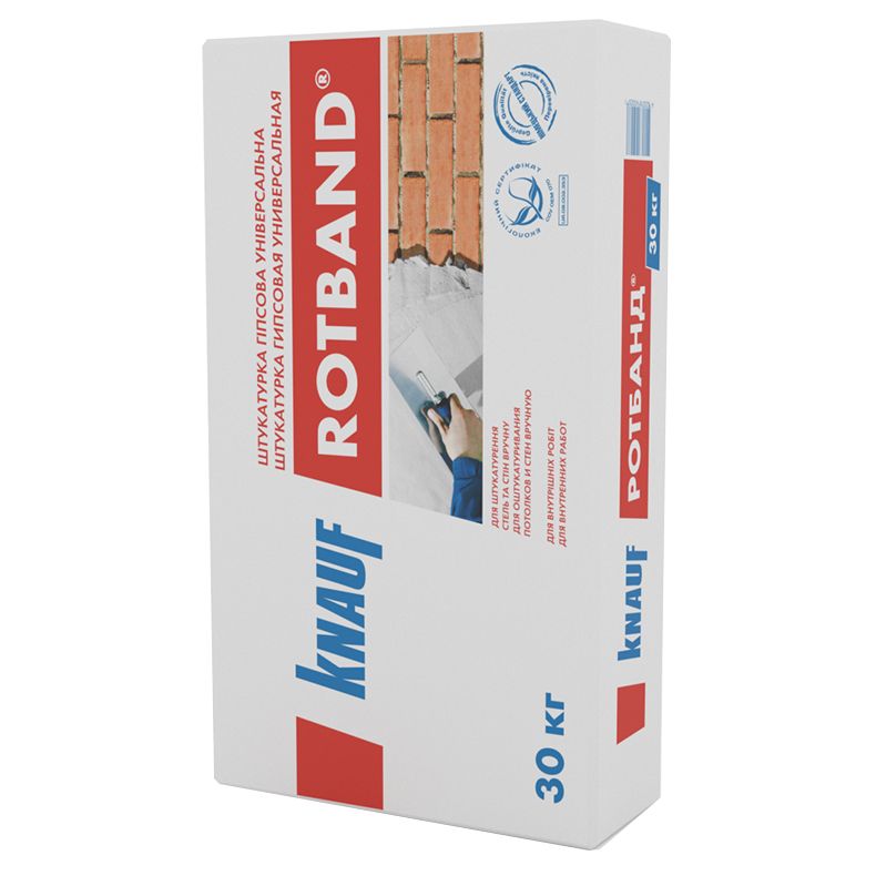 Штукатурка KNAUF гіпсова Rotband, 30 кг