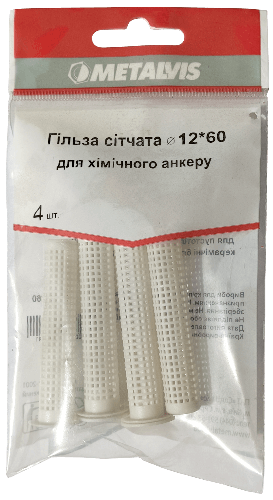 A_Гільза сітчата 12х60/M6-M8 4шт