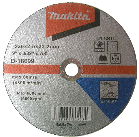 Диск по мет.355x3,0х25,4 Makita