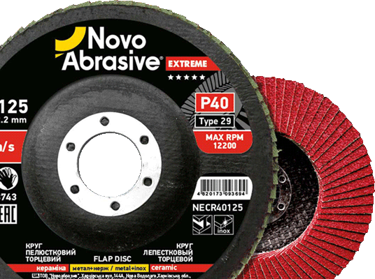 Диск пелюстков.125 P120 Extreme NOVOABRAZIVE