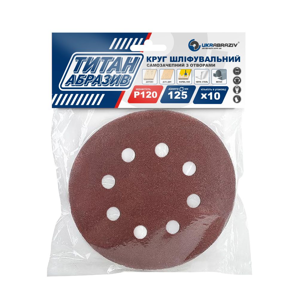 Диск шліфув самозачепний Р120 на ткан.осн.без отворів (10шт)